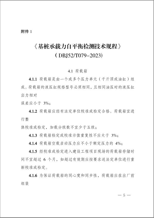 赏金国际 c626d