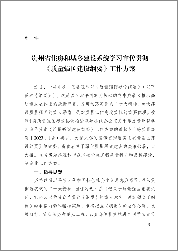 赏金国际 2834c