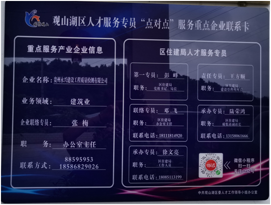 赏金国际 328c5