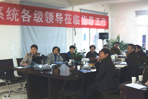 赏金国际官方网站图片