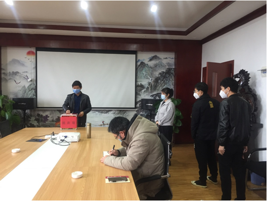 赏金国际 03464