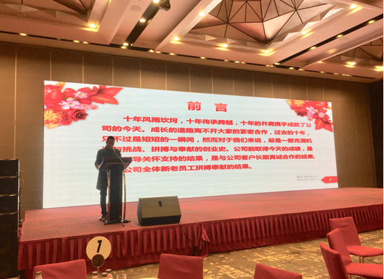 赏金国际 20f05