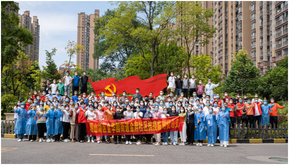 赏金国际 ecc48
