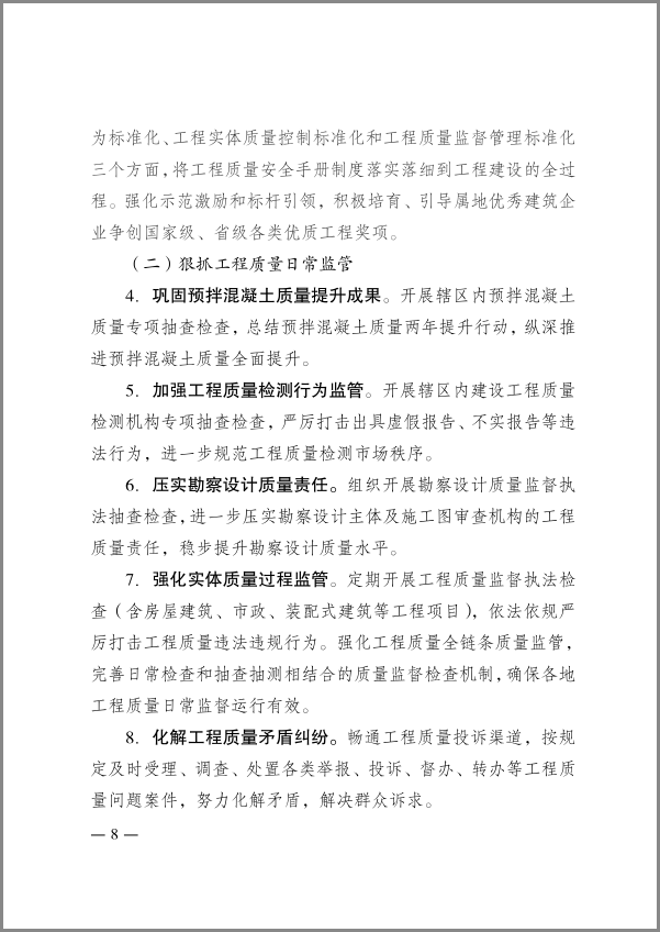 赏金国际 b54fb