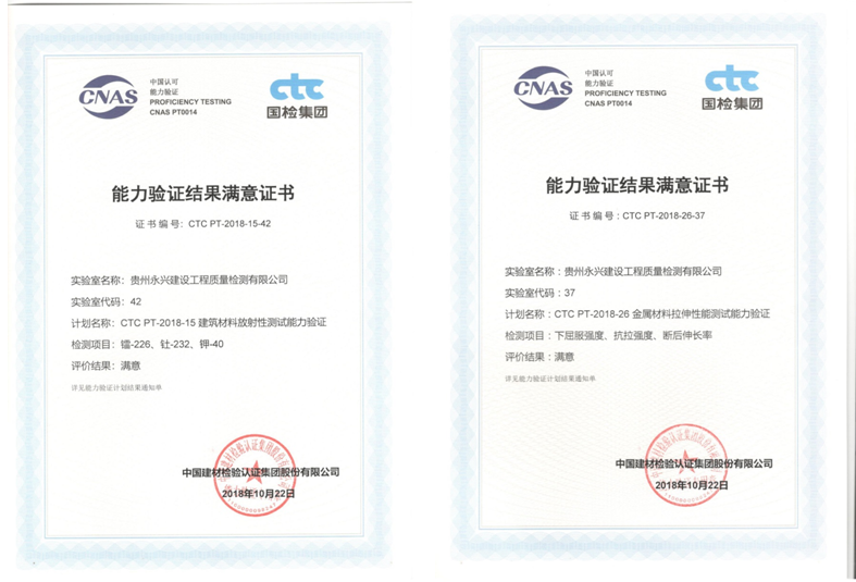 QQ截图20181113145131.png 赏金国际 29289