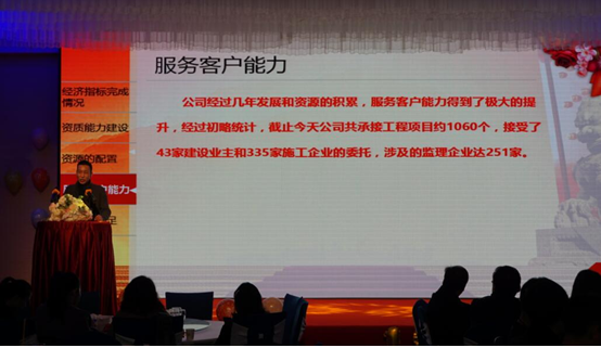 赏金国际 b6f5b