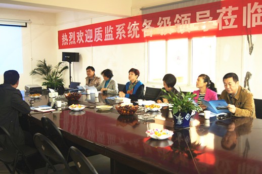 赏金国际官方网站图片