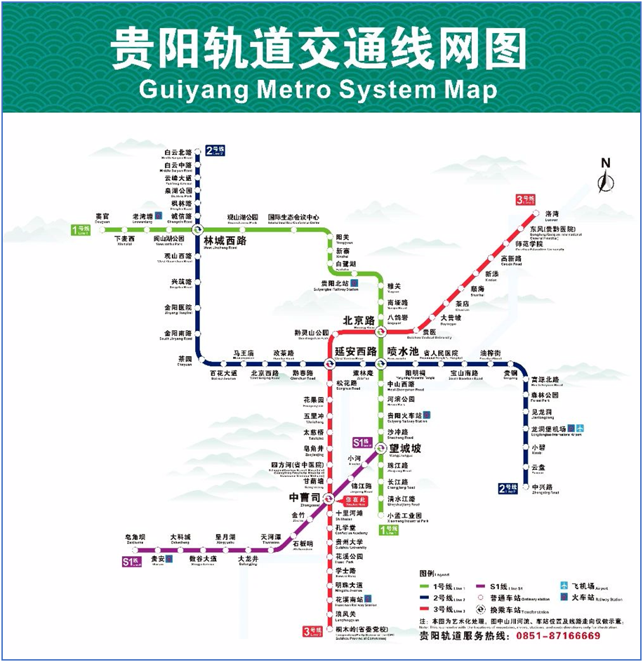赏金国际 8a006