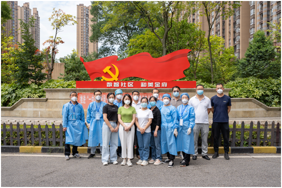赏金国际 c6819