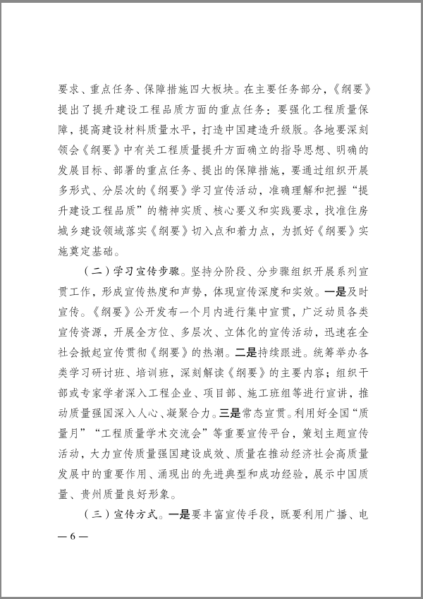 赏金国际 ae289