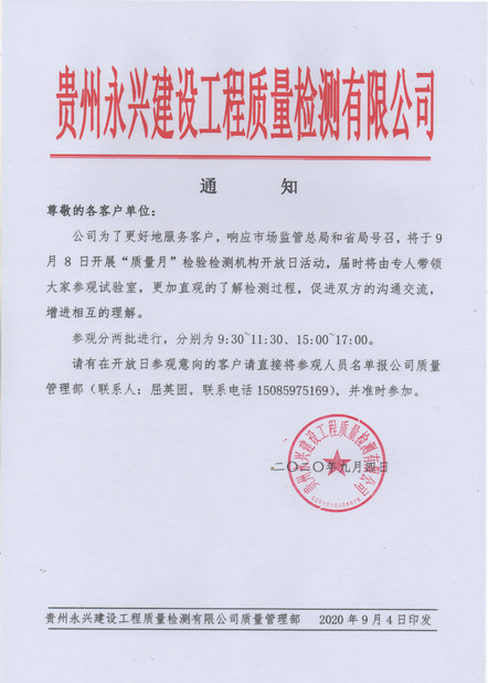 赏金国际 3fe12
