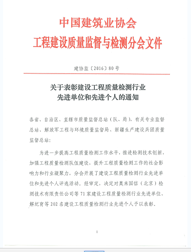 赏金国际 e6e86