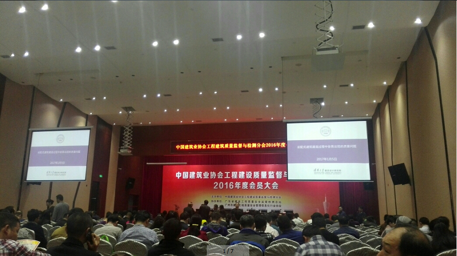 赏金国际 8ca56