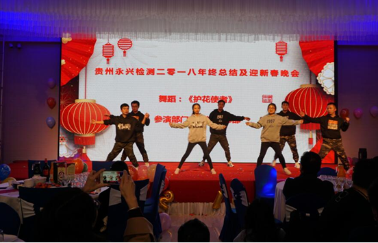 赏金国际 25045