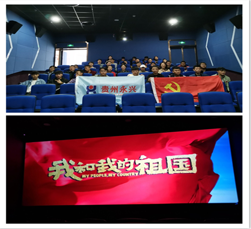 赏金国际 8fc9b
