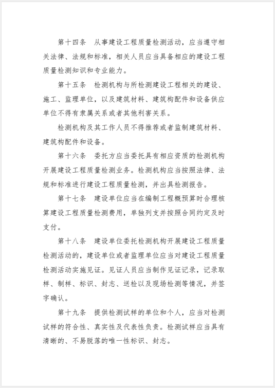 赏金国际 f42d6