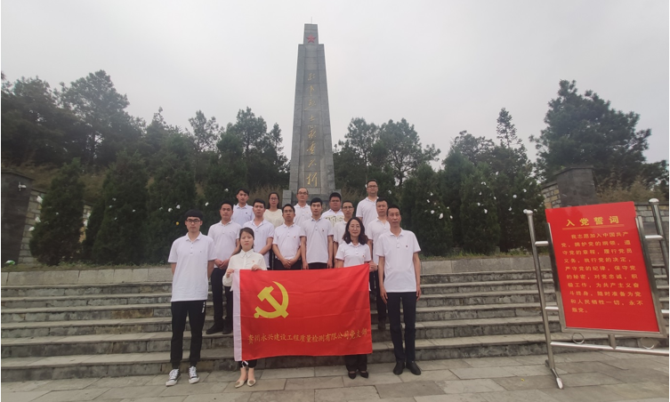 202104031056246067d958a1c56.png 202104031056246067d958a1c56.png