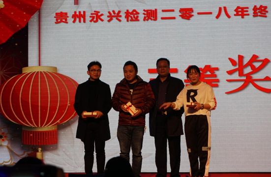 赏金国际 8c063