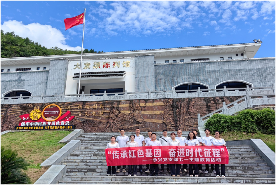 赏金国际 551ea