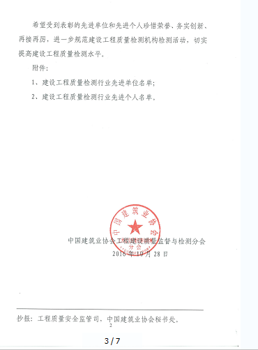 赏金国际 9f47c