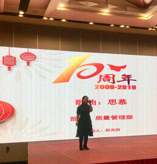 赏金国际 933e6