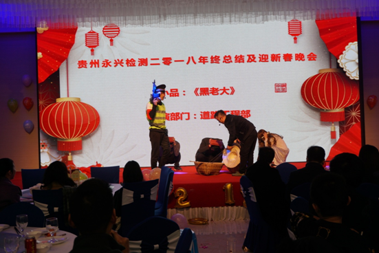 赏金国际 3168d
