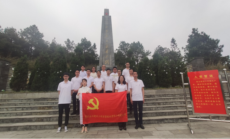 赏金国际 b09da
