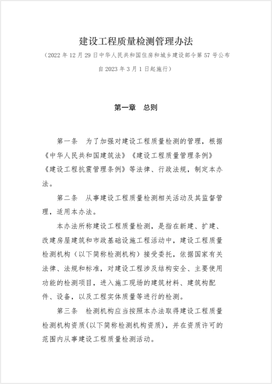 赏金国际 ce3d9
