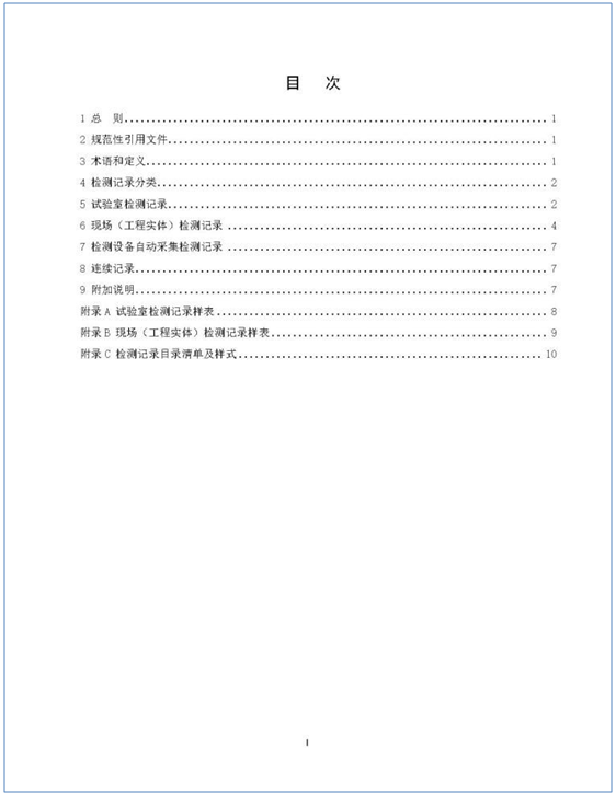 赏金国际 48c92