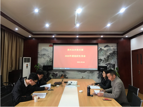 赏金国际 bc491