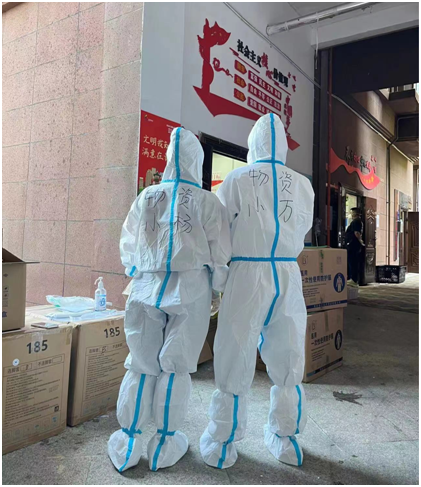 赏金国际 39e51
