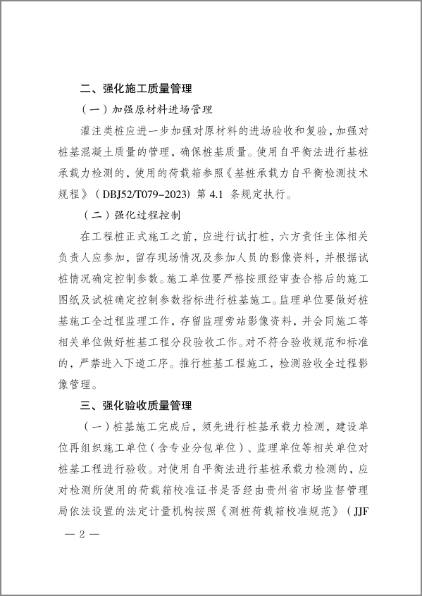 赏金国际 3388b