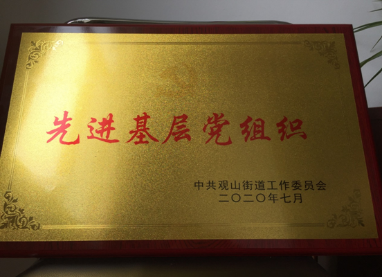 赏金国际 175d3