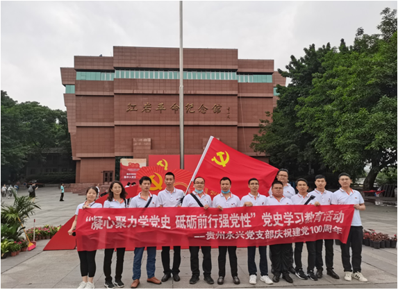 赏金国际 58a4d