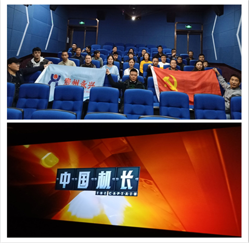 赏金国际 f8e53