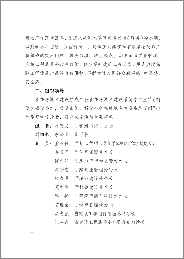 赏金国际 13563