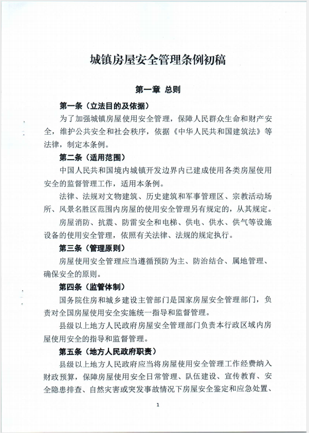 赏金国际 d37d9