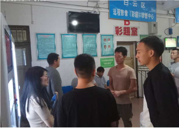赏金国际 8f6d4
