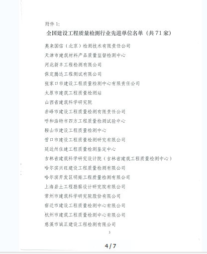 赏金国际 bdebf