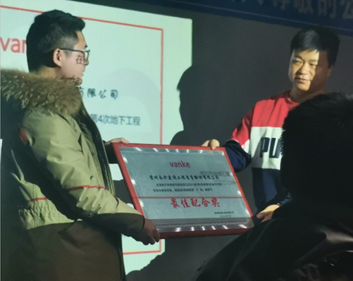 赏金国际 32a09
