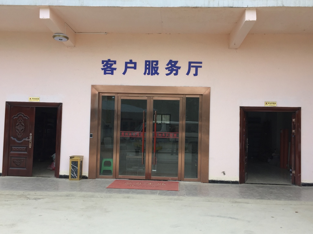 赏金国际 4caf7