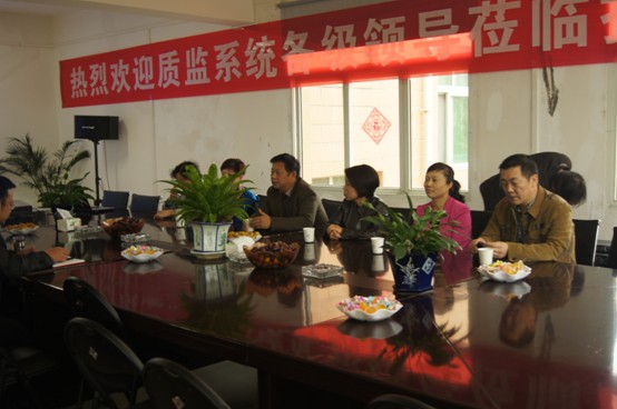 赏金国际官方网站图片