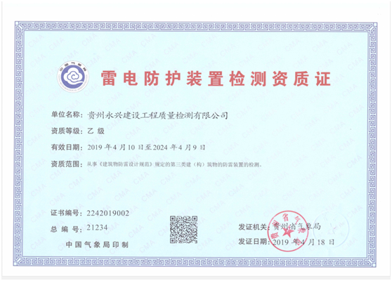 赏金国际 0d8f4