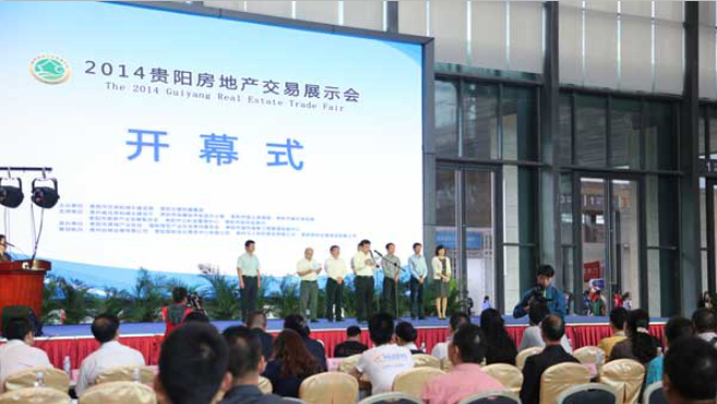 赏金国际官方网站图片