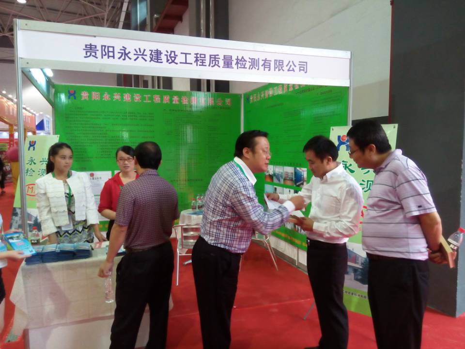 赏金国际官方网站图片