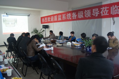 赏金国际官方网站图片