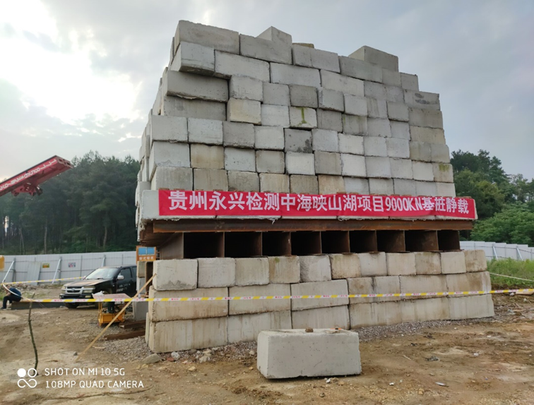 赏金国际 7d144