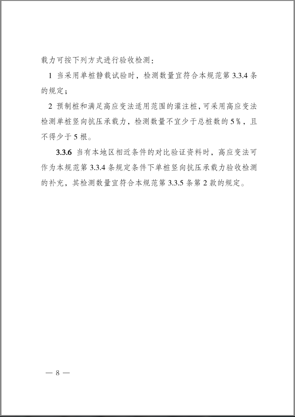 赏金国际 d5427