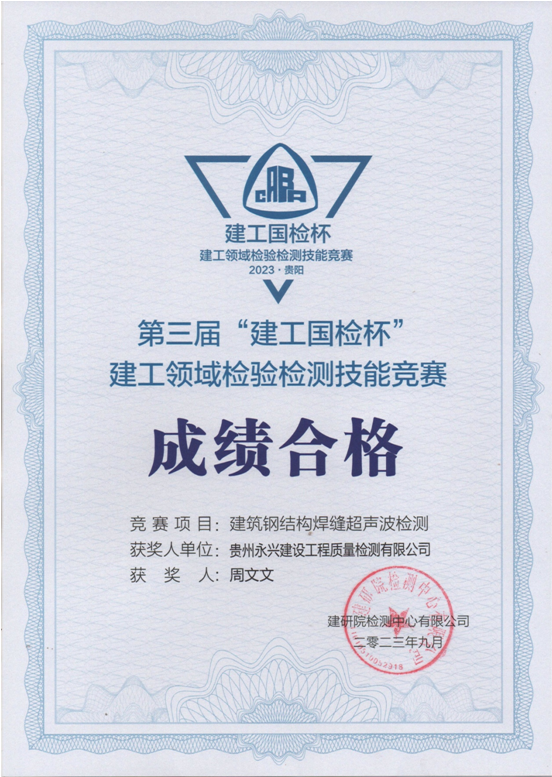 赏金国际 71646