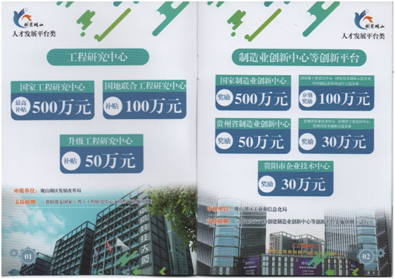 赏金国际 eb527